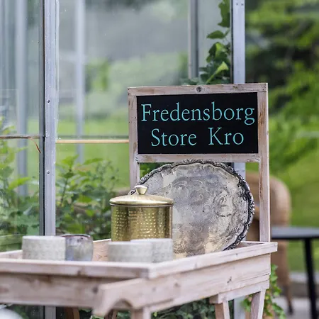 Store Ξενοδοχείο